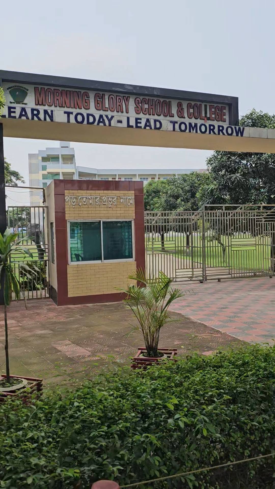 জরুরি ভিত্তিতে বিক্রয় হবে — আশুলিয়া, কাঠগড়ায় ৬.৫ তলা নতুন বাড়ি! 